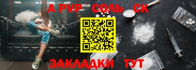 ГАЛЛЮЦИНОГЕННЫЕ ГРИБЫ Кингисепп