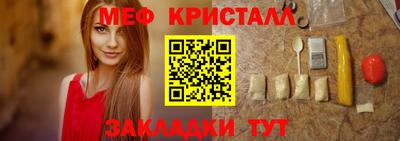 марки lsd Кимры