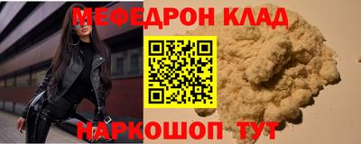 ГАЛЛЮЦИНОГЕННЫЕ ГРИБЫ Кингисепп