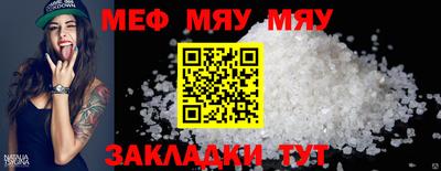 ГАЛЛЮЦИНОГЕННЫЕ ГРИБЫ Кингисепп