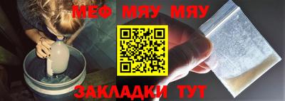 ГАЛЛЮЦИНОГЕННЫЕ ГРИБЫ Кингисепп