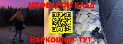 марки lsd Кимры