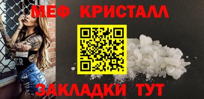 соль курить ск Кинель