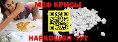 ГАЛЛЮЦИНОГЕННЫЕ ГРИБЫ Кингисепп