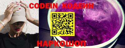 марки lsd Кимры
