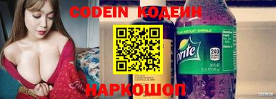 ГАЛЛЮЦИНОГЕННЫЕ ГРИБЫ Кингисепп