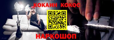 ГАЛЛЮЦИНОГЕННЫЕ ГРИБЫ Кингисепп