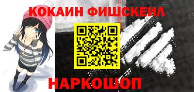 марки lsd Кимры
