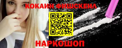 соль курить ск Кинель