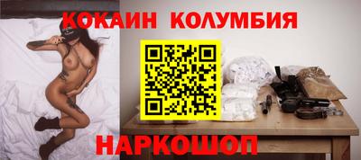 соль курить ск Кинель