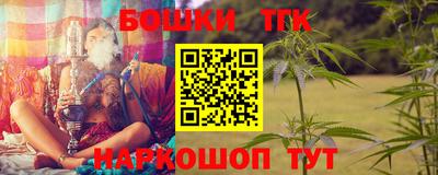ГАЛЛЮЦИНОГЕННЫЕ ГРИБЫ Кингисепп
