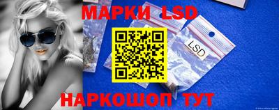 соль курить ск Кинель