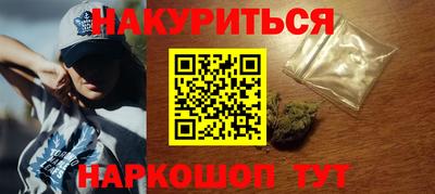 соль курить ск Кинель