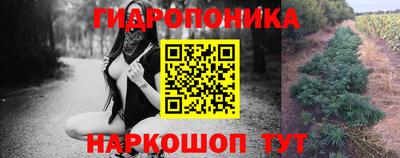 марки lsd Кимры