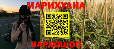 соль курить ск Кинель
