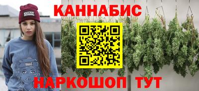 марки lsd Кимры
