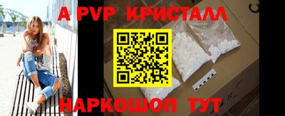 соль курить ск Кинель