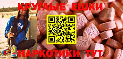 соль курить ск Кинель