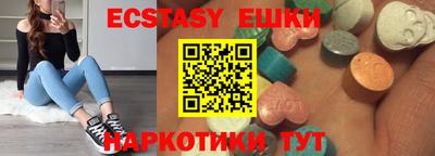 соль курить ск Кинель