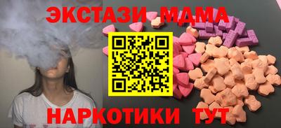 марки lsd Кимры