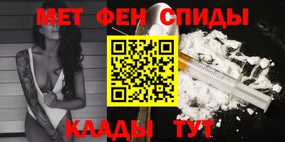 марки lsd Кимры