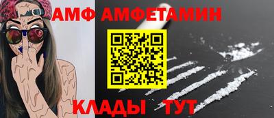 ГАЛЛЮЦИНОГЕННЫЕ ГРИБЫ Кингисепп