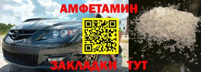 марки lsd Кимры