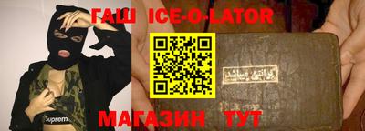 ГАЛЛЮЦИНОГЕННЫЕ ГРИБЫ Кингисепп