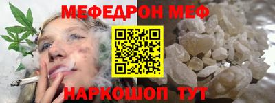 марки lsd Кимры
