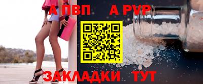 ГАЛЛЮЦИНОГЕННЫЕ ГРИБЫ Кингисепп