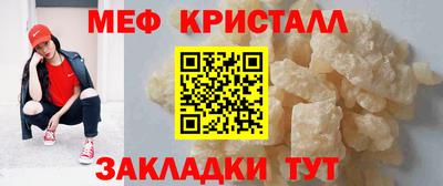 марки lsd Кимры