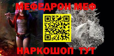 соль курить ск Кинель